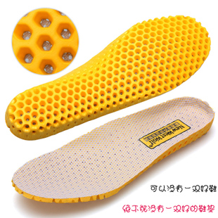 Semelles absorbantes - Ref 1072402 Image 6